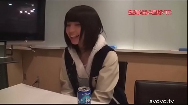 Cute Teen Japanese Schoolgirl