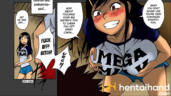 Mega Milk Hentai